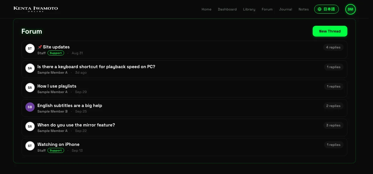 The members' forum, with questions and tips (demo)