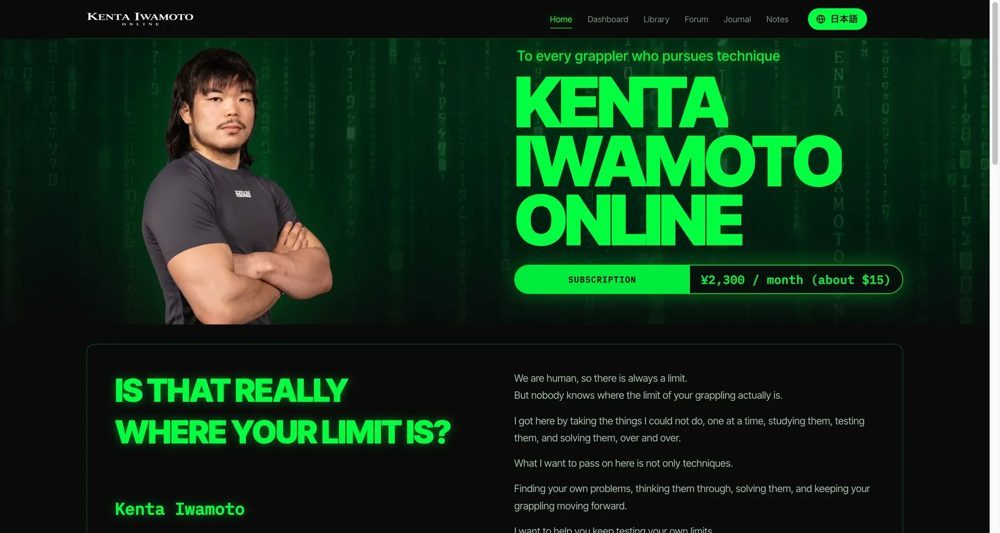 kentaiwamoto.com のトップ。見た目より先に、テーマがあった