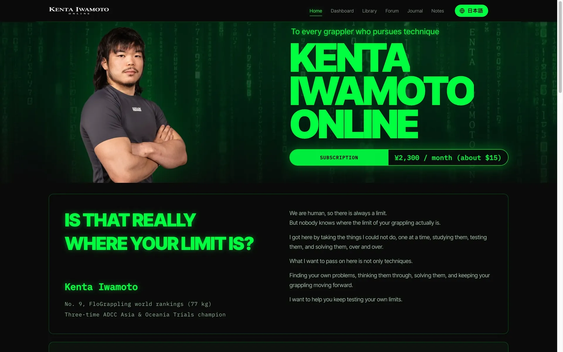 kentaiwamoto.com — Kenta Iwamoto’s own subscription video site