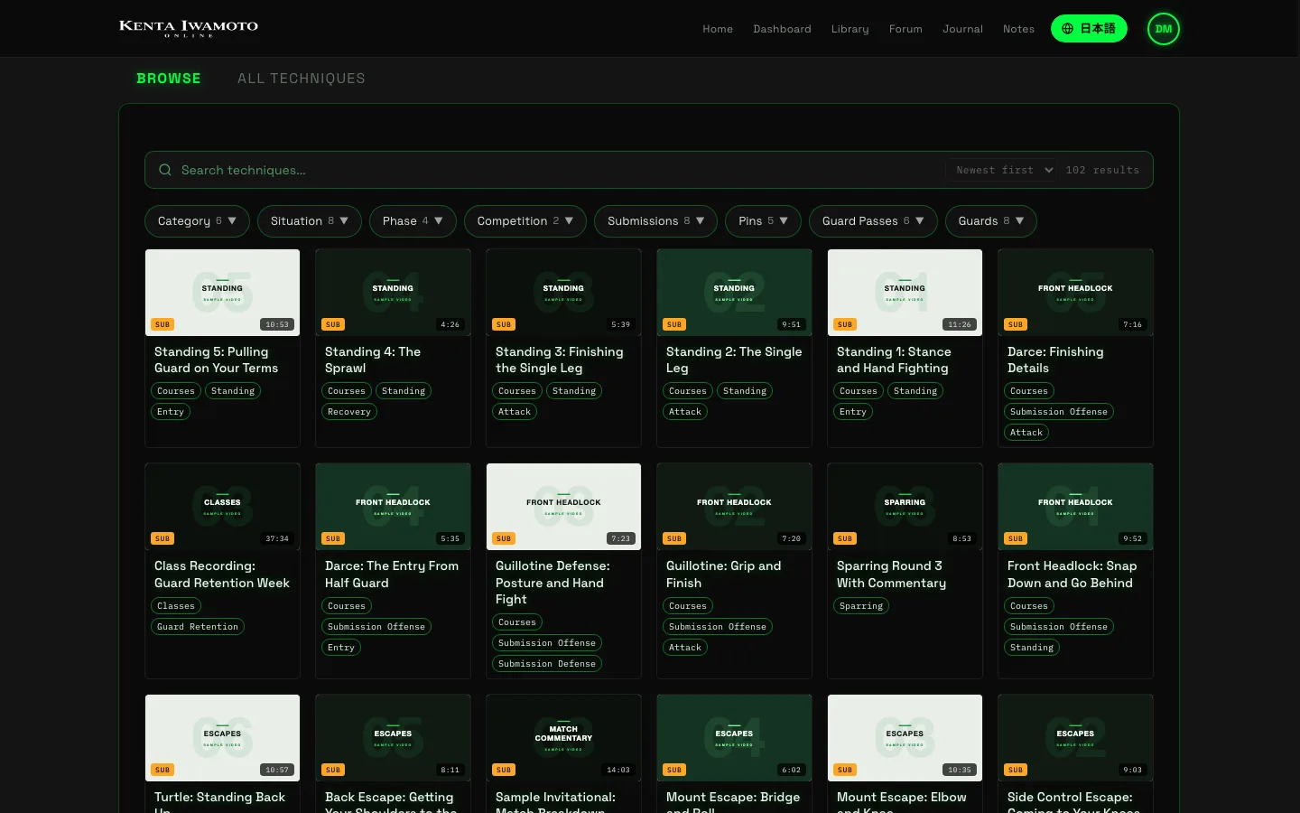 The library of the demo site: a search box, eight tag groups and 102 videos